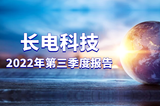 333体育 - 全网最全最有态度的体育赛事直播平台