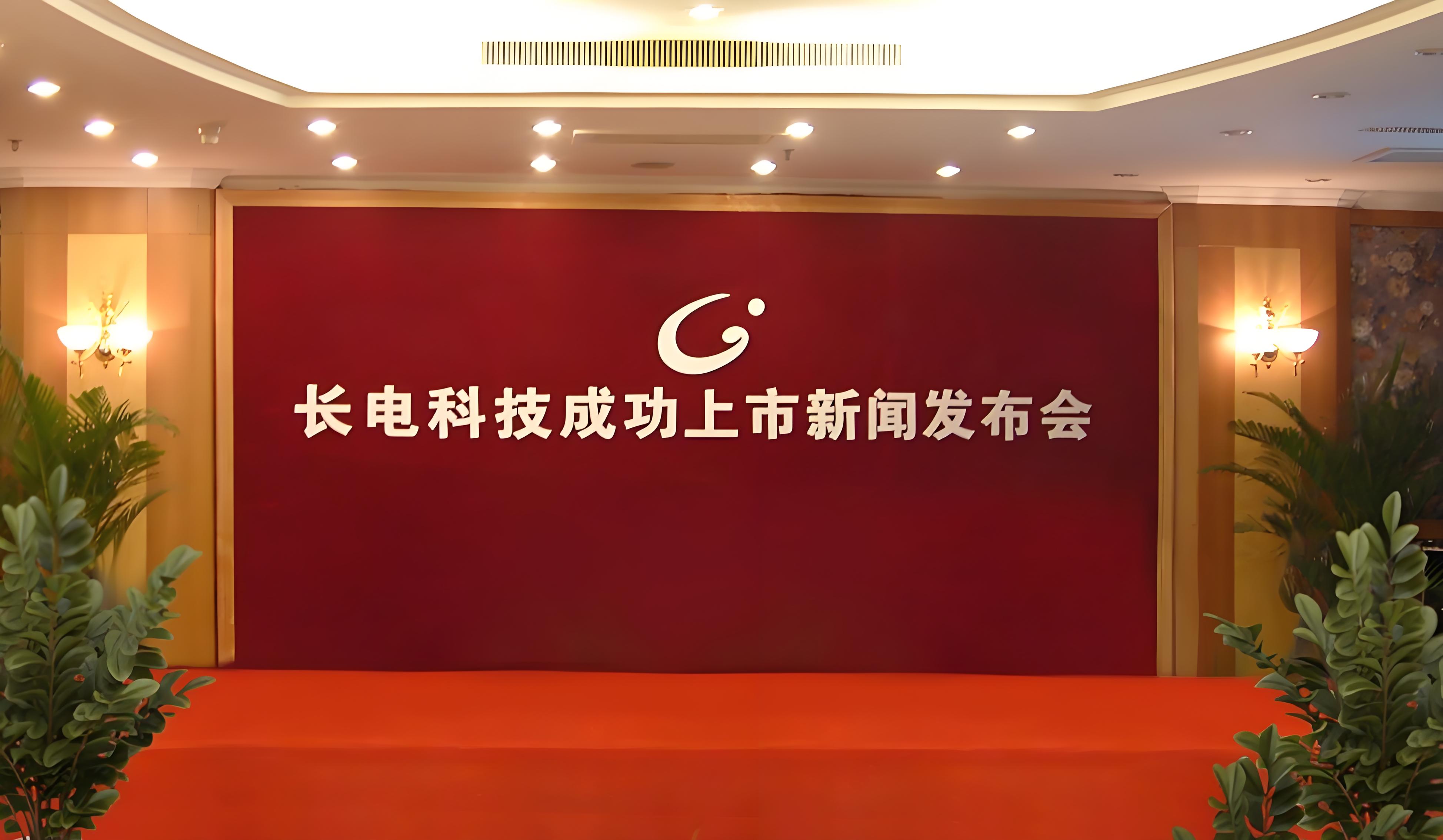 333体育 - 全网最全最有态度的体育赛事直播平台