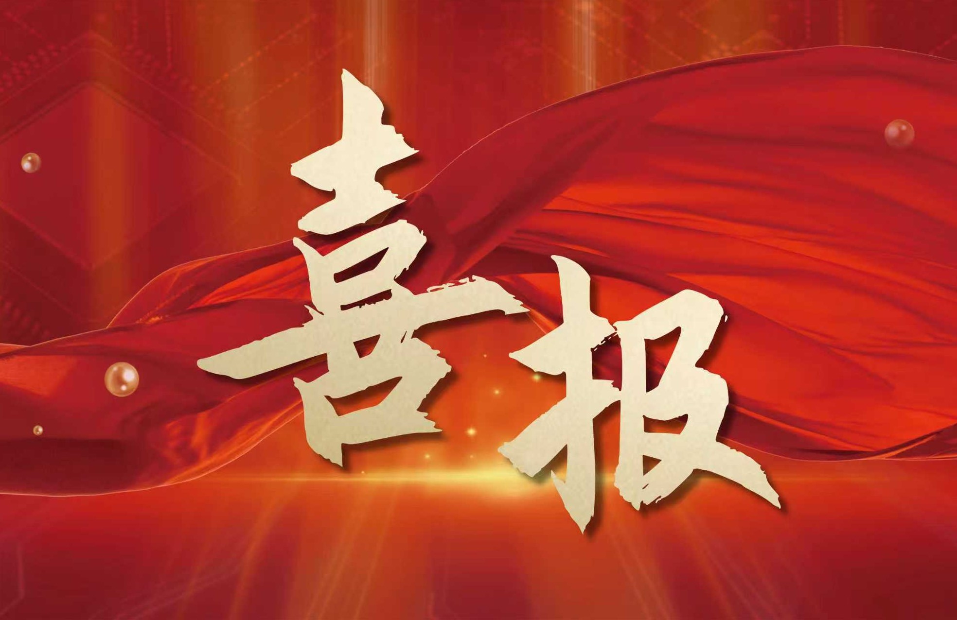 333体育 - 全网最全最有态度的体育赛事直播平台