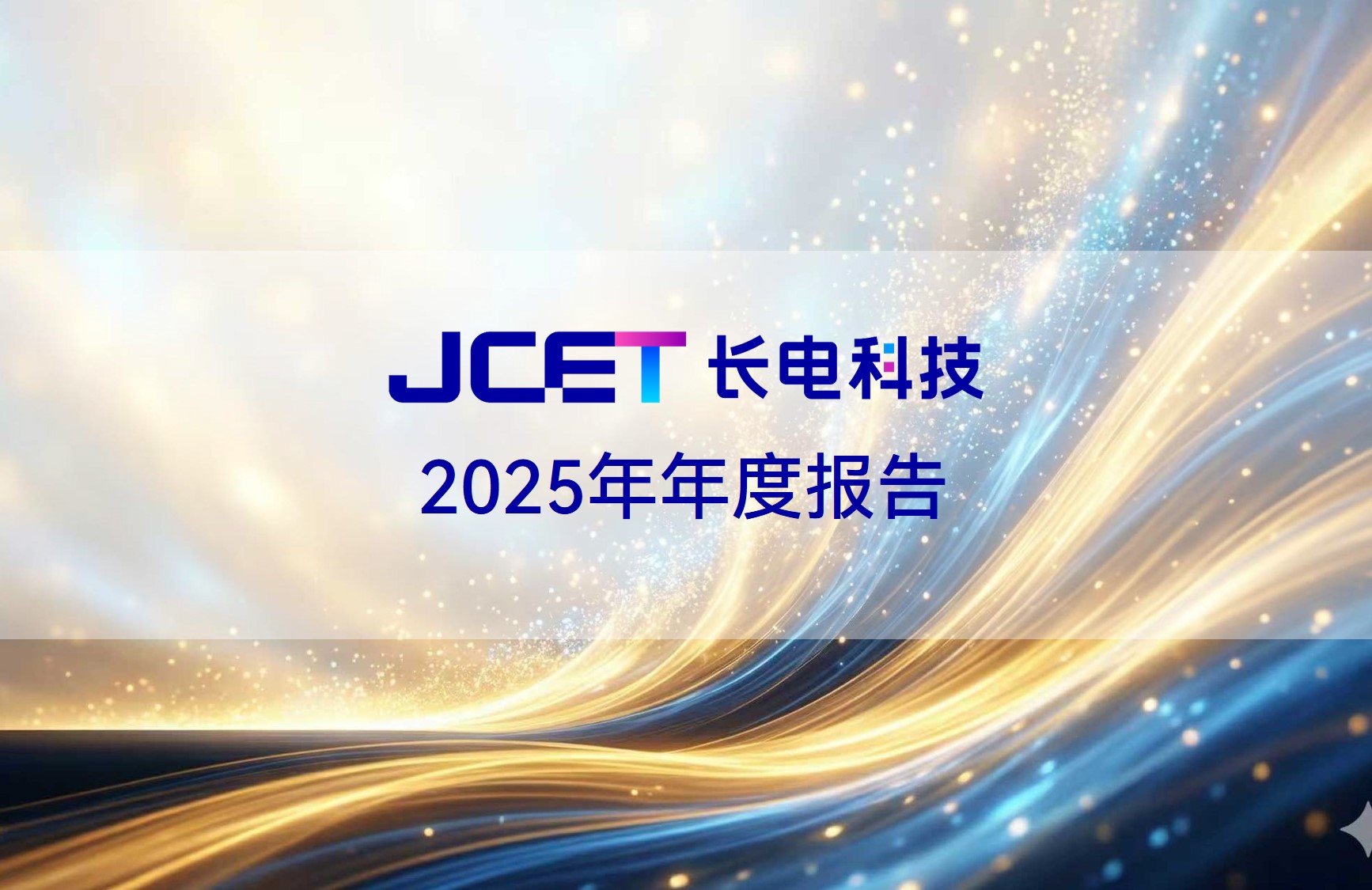 333体育 - 全网最全最有态度的体育赛事直播平台