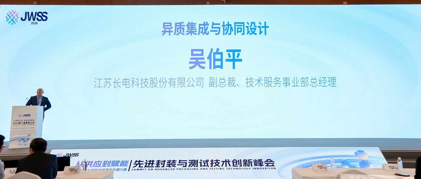 333体育 - 全网最全最有态度的体育赛事直播平台