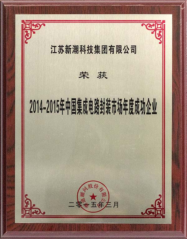 333体育 - 全网最全最有态度的体育赛事直播平台