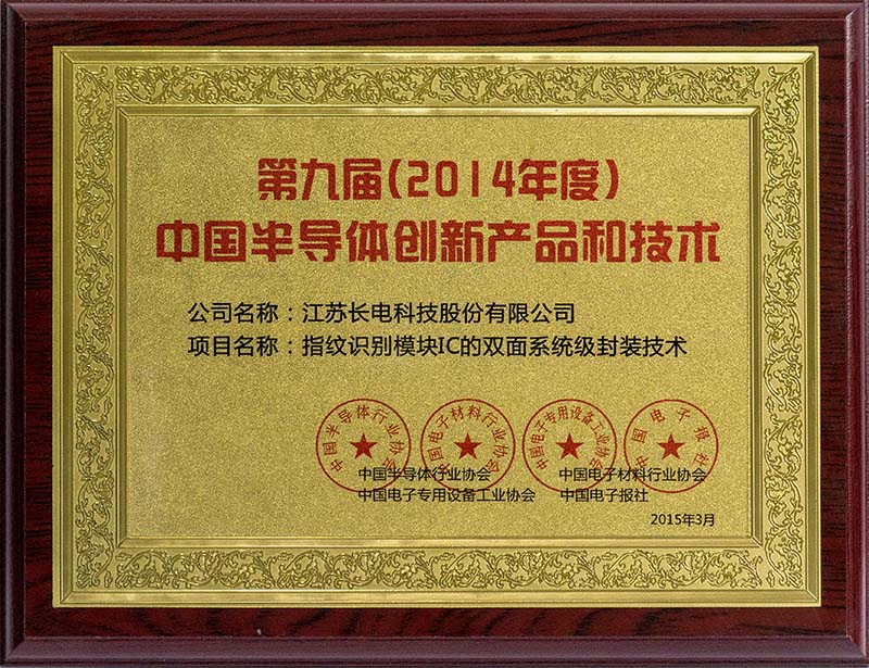 333体育 - 全网最全最有态度的体育赛事直播平台