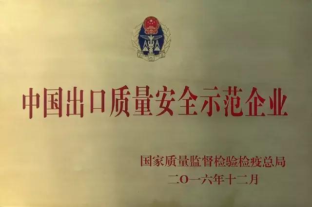 333体育 - 全网最全最有态度的体育赛事直播平台