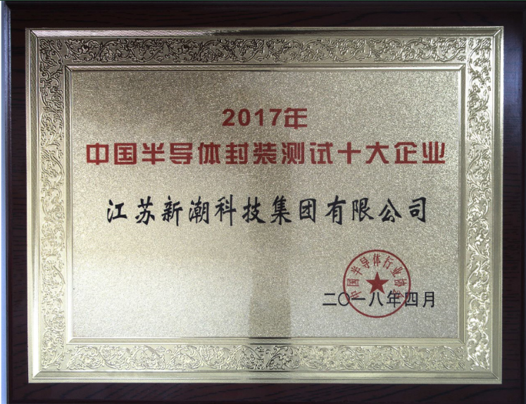 333体育 - 全网最全最有态度的体育赛事直播平台